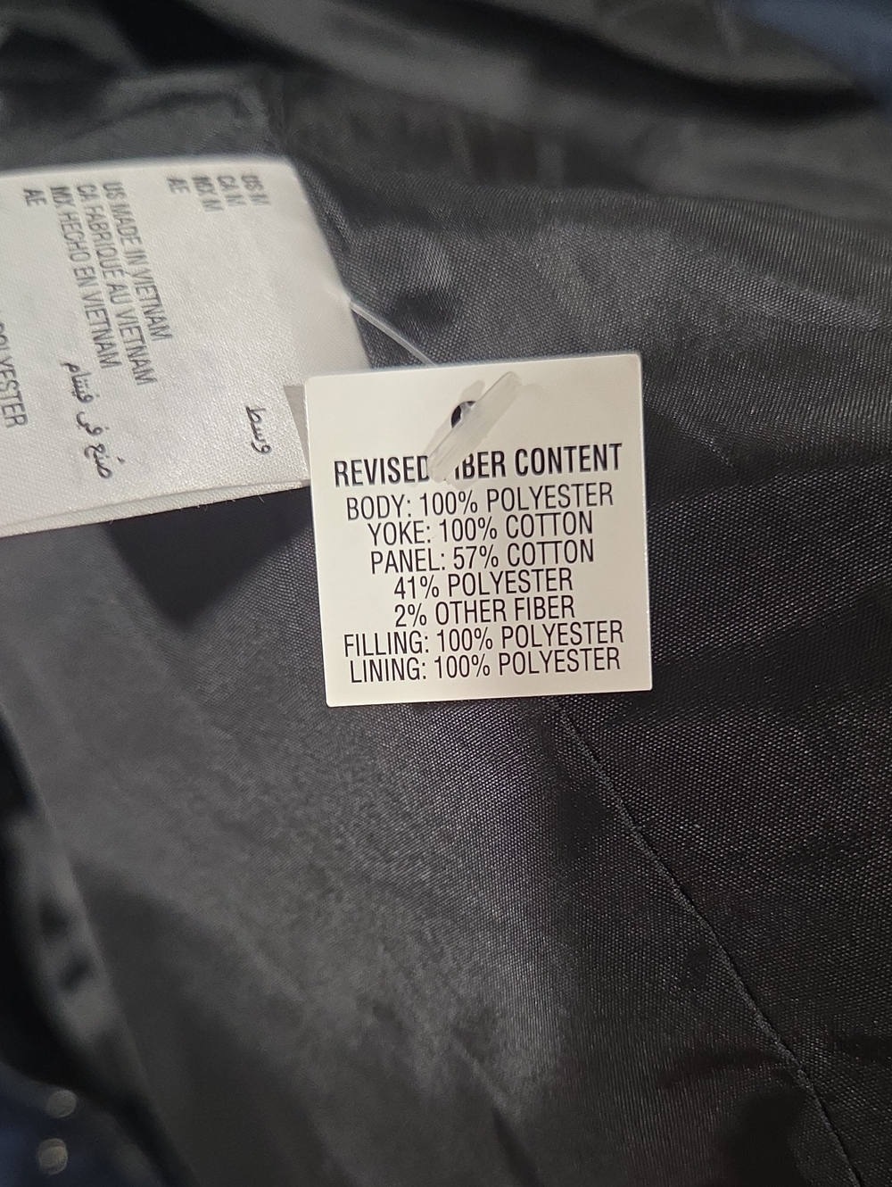 American Rag Jacket - Picture 9 of 10